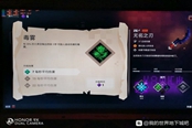 我的世界地下城武器附魔種類心得