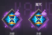 我的世界地下城鎧甲附魔分析與推薦
