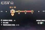 我的世界地下城刷裝備指南