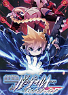 苍穹雷霆Gunvolt中文版