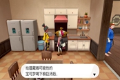 寶可夢(mèng)劍盾鎧之孤島DLC極巨湯效果一覽