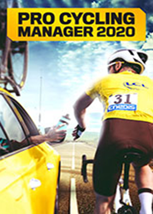职业自行车队经理2020图片