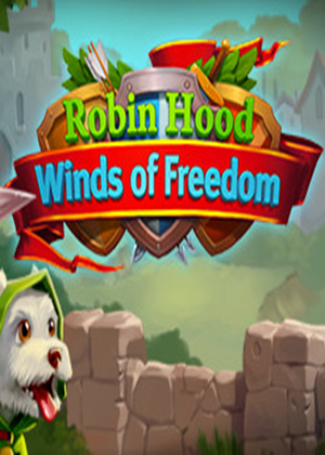 罗宾汉：自由之风