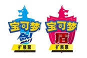寶可夢劍盾錯(cuò)誤購買DLC版本退款方法