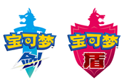 寶可夢(mèng)劍盾利用機(jī)器鶘煉金方法一覽