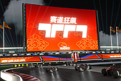 《赛道狂飙》订阅模式限制游戏表现 IGN给出7分的成绩