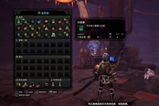 怪物獵人世界冰原奶笛道具攜帶推薦