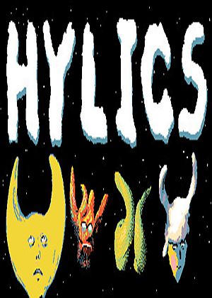 Hylics图片