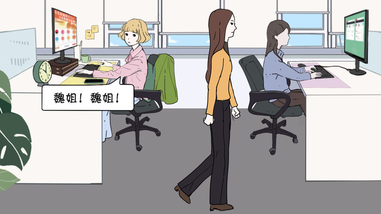 北漂老女孩图片
