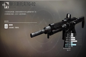 命運2新人向?qū)嵱玫腜VP藍白品質(zhì)武器推薦