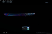 使命召唤16第五赛季新增武器详解