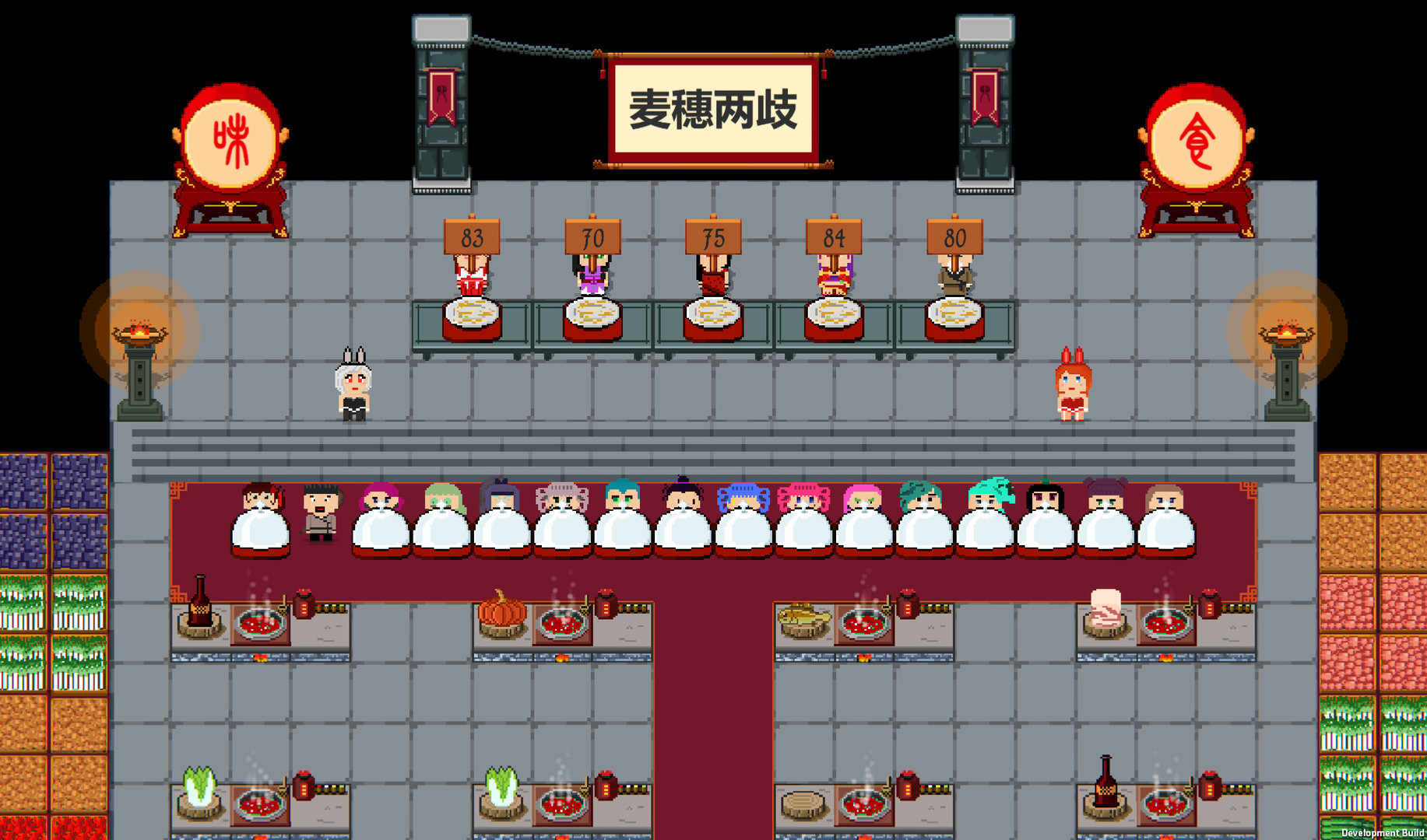 客棧傳說圖片