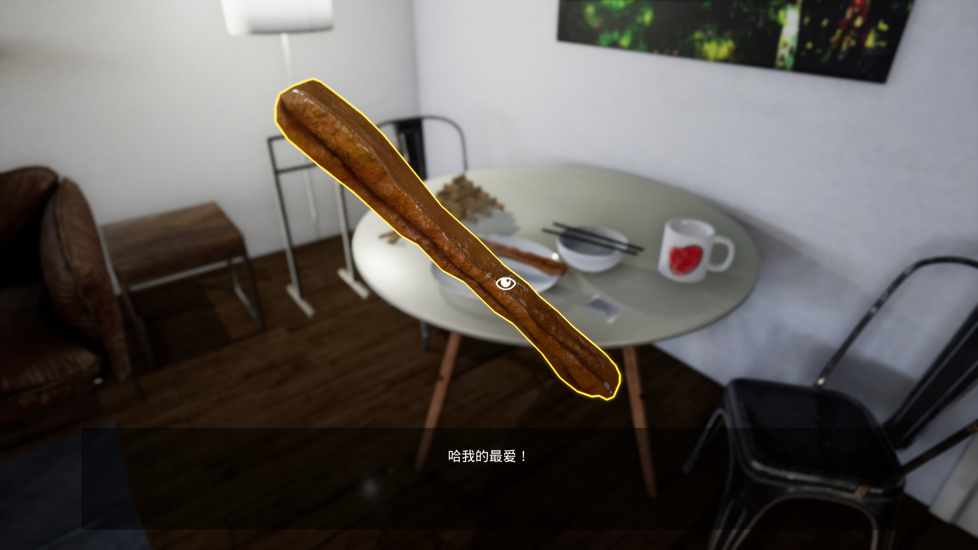 梦乡图片