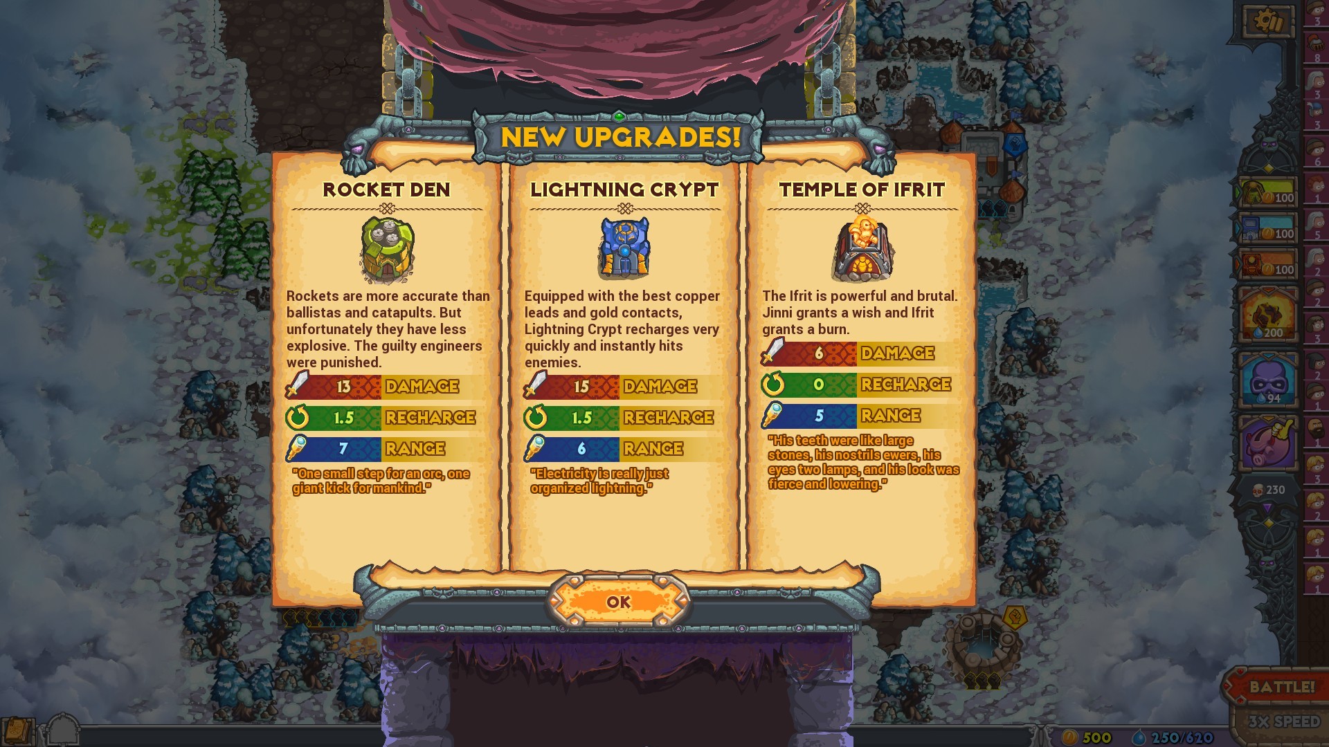 Cursed Treasure 2图片