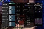 怪物獵人世界冰原救援達人藝太刀配裝分享