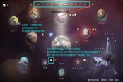 命运2新手向界面操作指引分享
