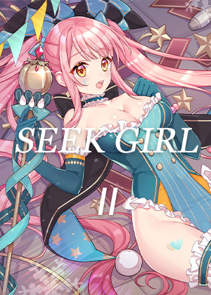 Seek Girl Ⅱ