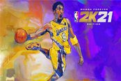 《NBA2K21》MT模式储物柜代码汇总