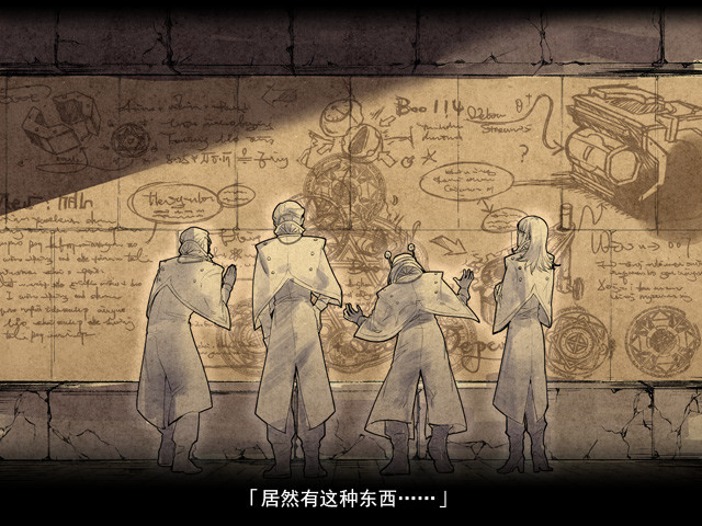 沉睡的法則圖片