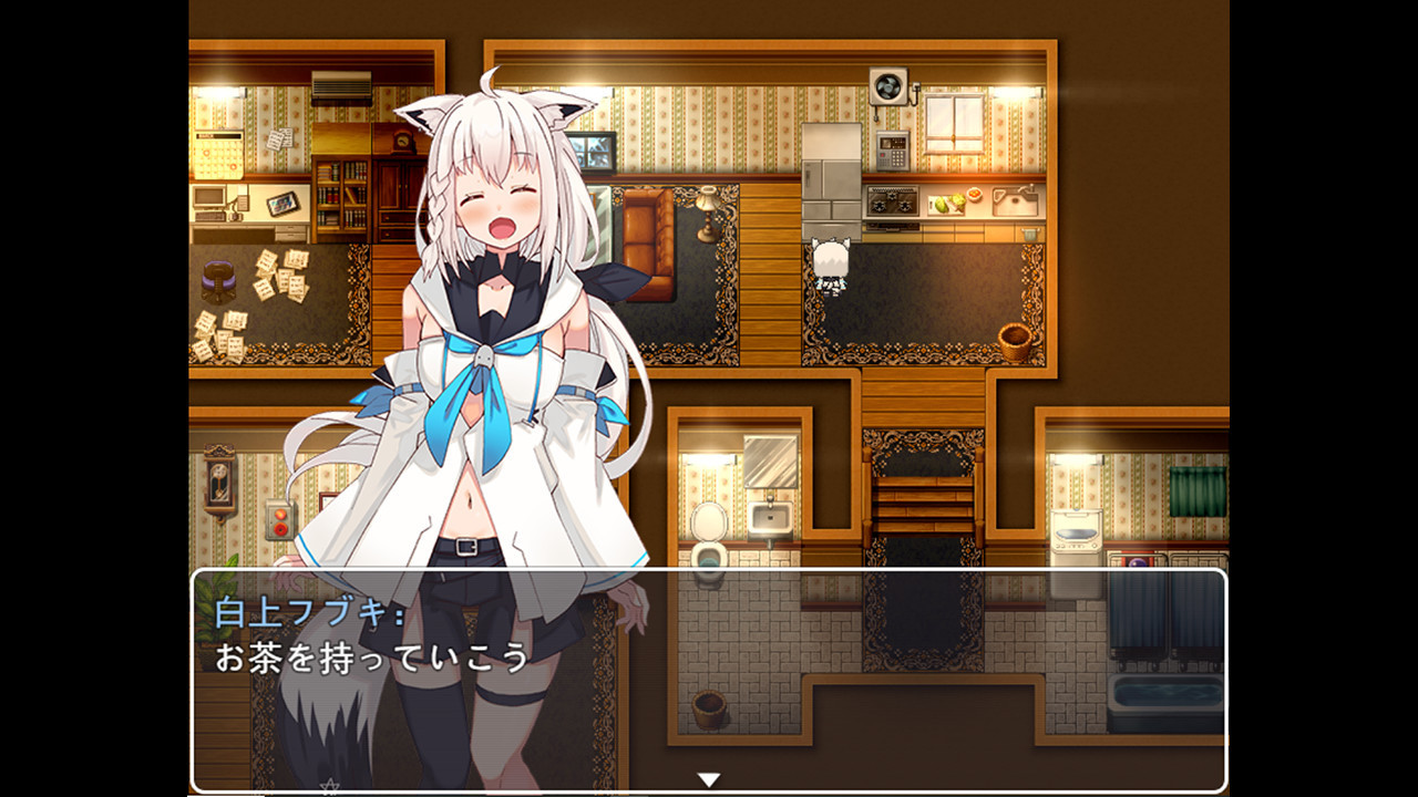 狐の旅路圖片