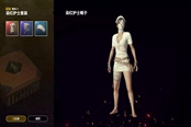 绝地求生返场皮肤2018年万圣节套装游戏内效果