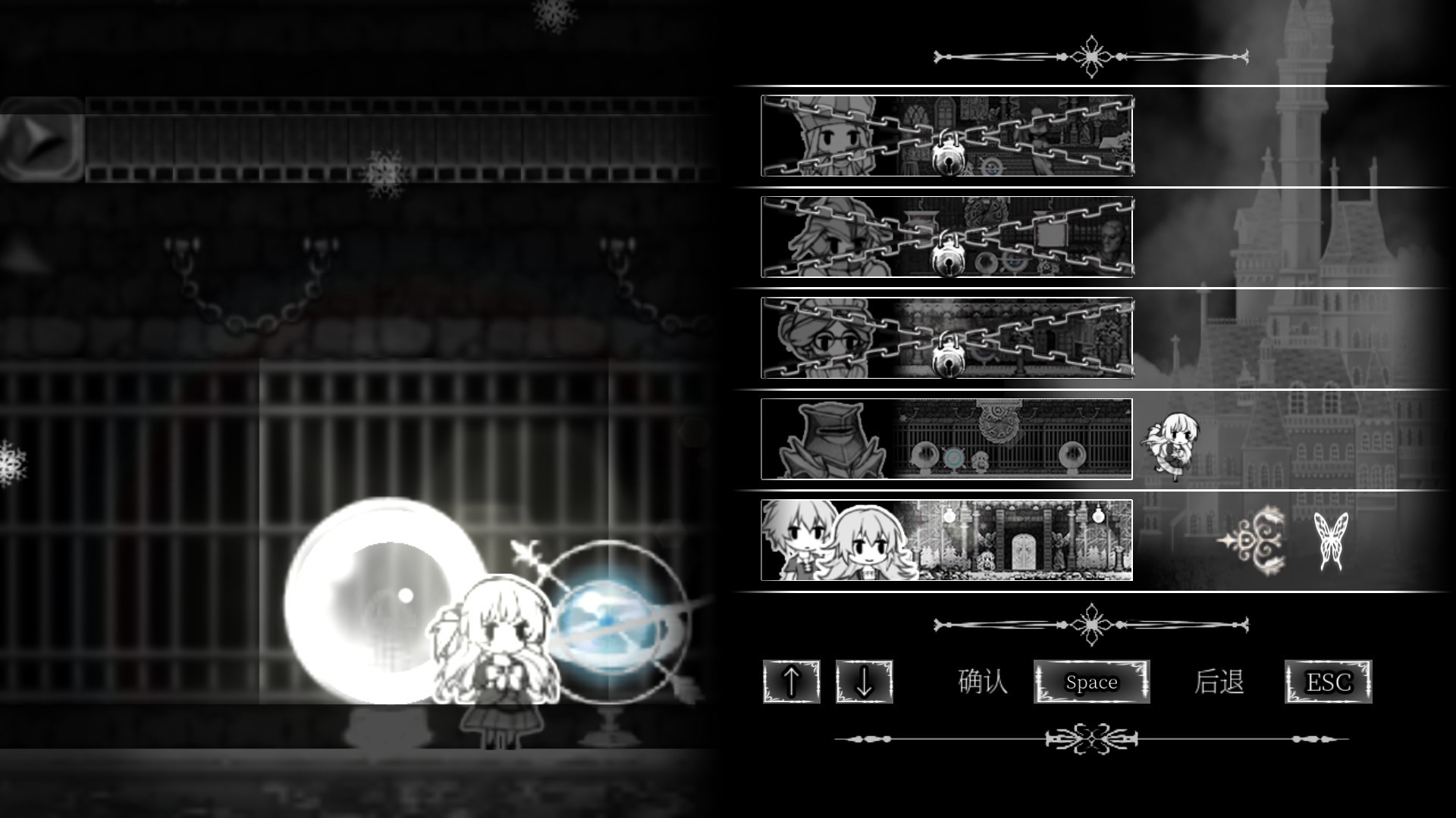 Nevaeh图片