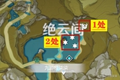原神太山府放水技巧分享 太山府怎么放水