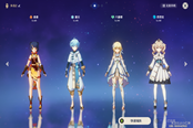 原神迪卢克5星武器选择推荐 5星武器适配详解