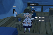 《原神》神戟狂言凌云宵成就攻略