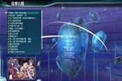 創(chuàng)之軌跡軌跡問答正確答案匯總