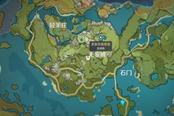 原神璃月地区全雷荧术士位置分享