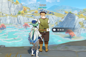 原神渌华池之影成就攻略