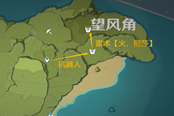 原神每日讨伐精英怪路线推荐