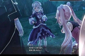 創(chuàng)之軌跡全筆記達成獎勵匯總