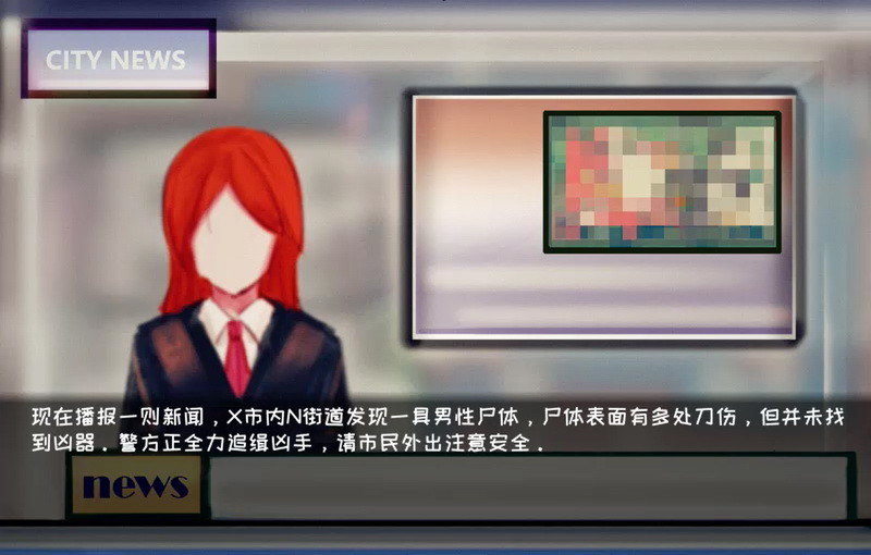 终回图片