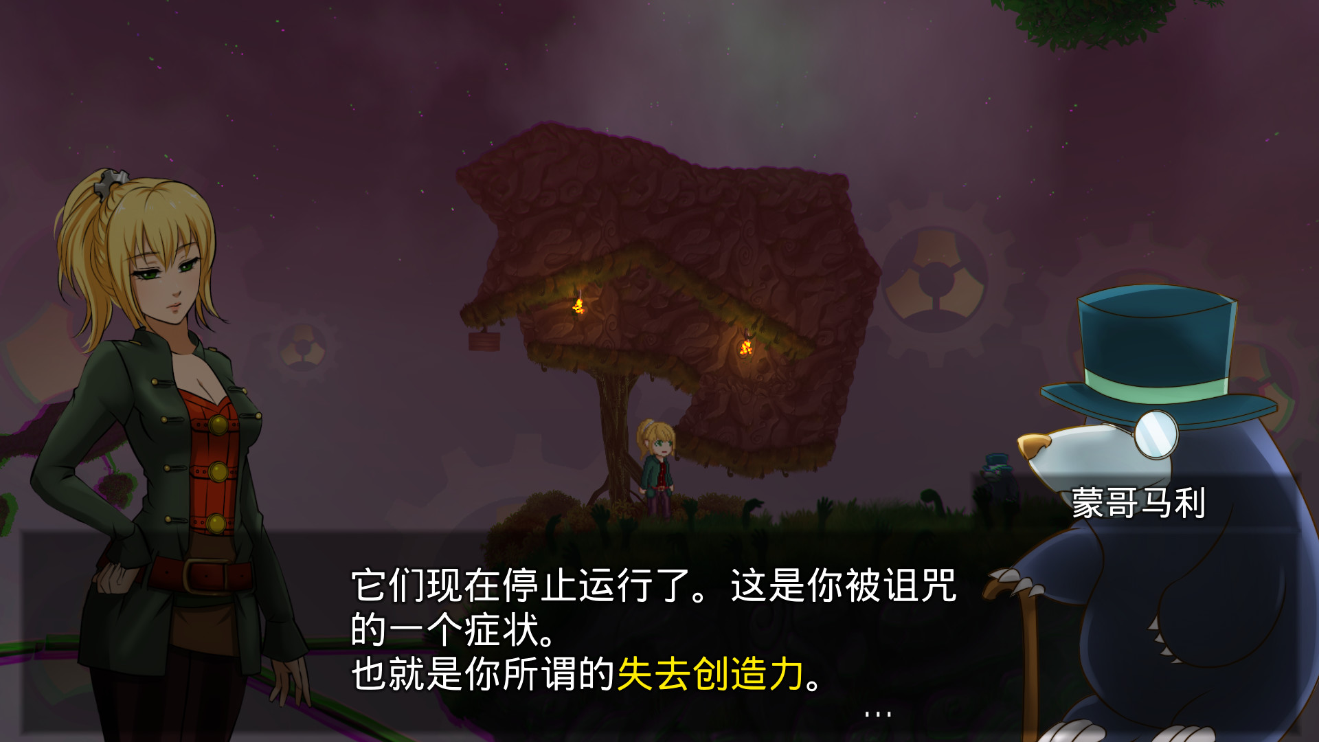 梦境实验图片