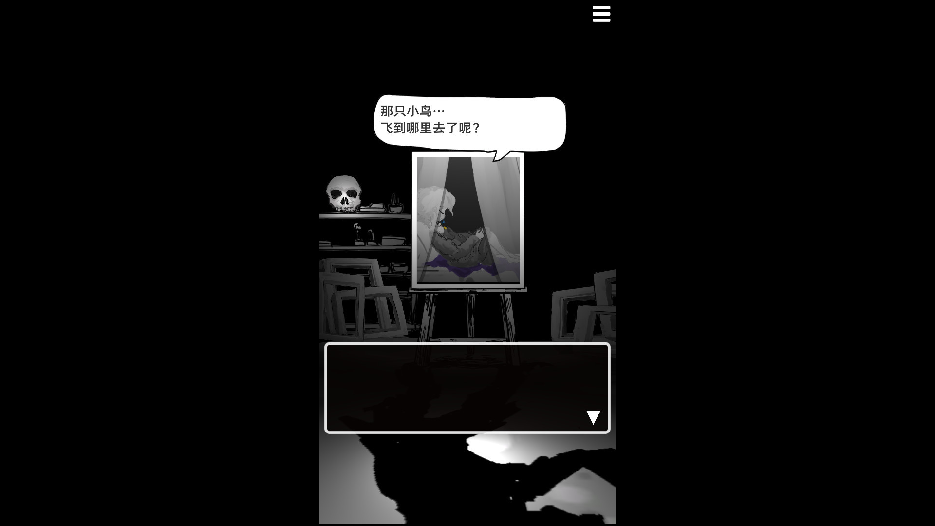末路调色板图片