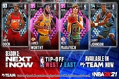 《NBA2K21》MT模式第二賽季首支卡包內(nèi)容詳情
