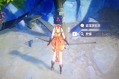 原神1.1版新增五星圣遗物套装效果详解