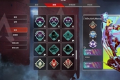 Apex英雄第六赛季常见故障排除方法