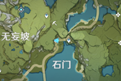 原神10月29日立本所在位置与所需物品一览