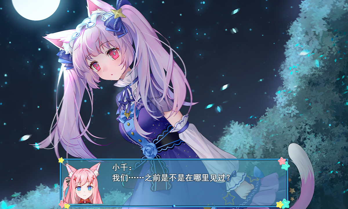 夢(mèng)醒少女圖片