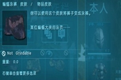 方舟生存進(jìn)化全基礎(chǔ)物品指令代碼匯總