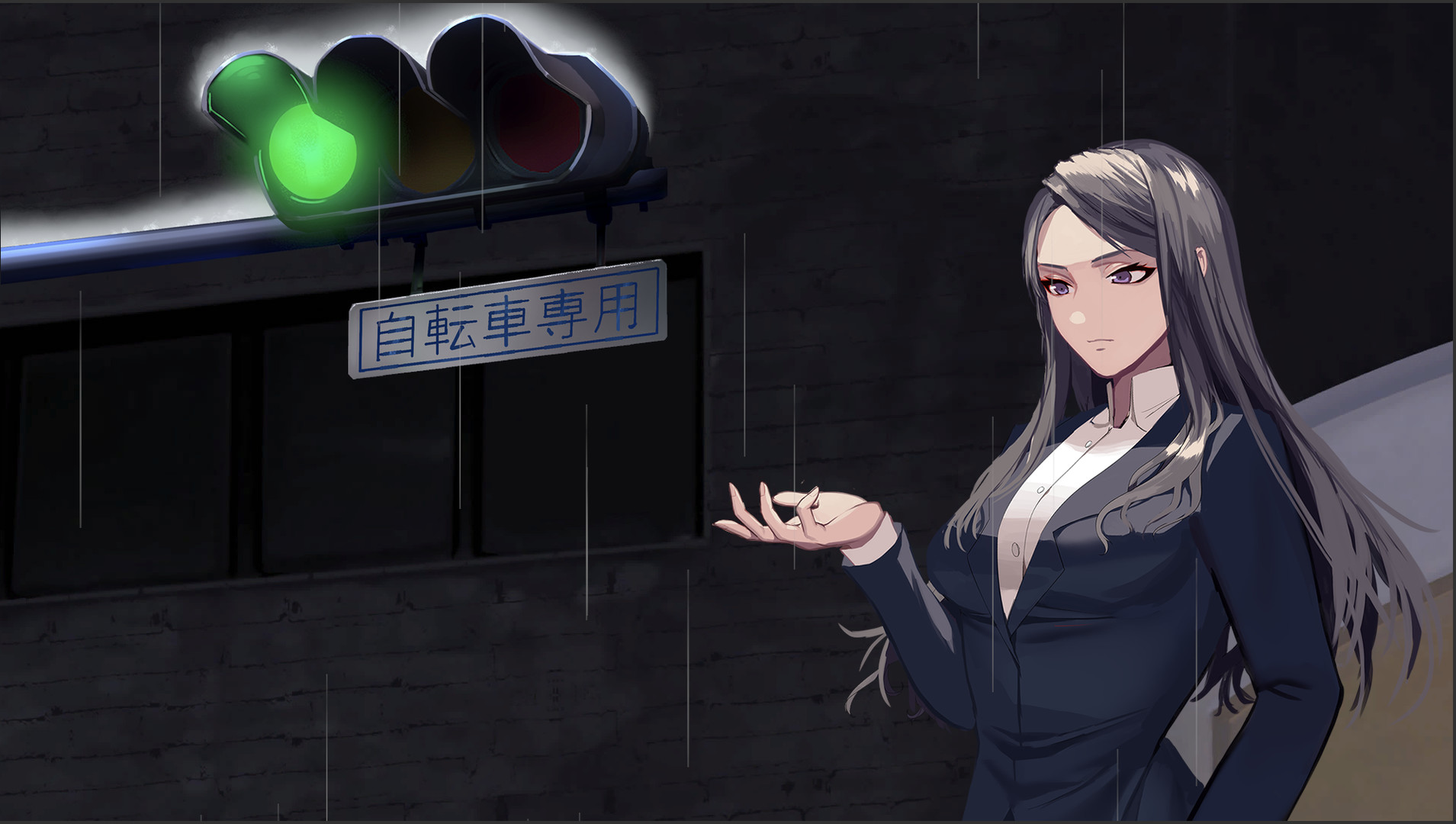 轻梦谭 瓮之篇图片