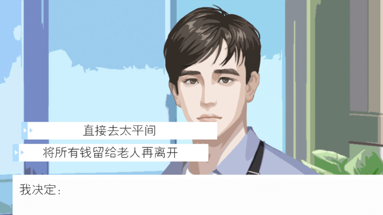 狂潮图片