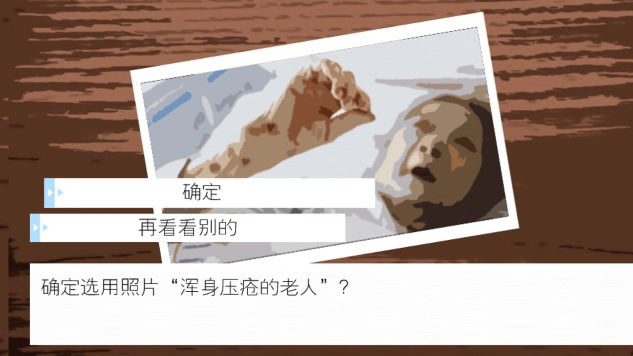 狂潮图片