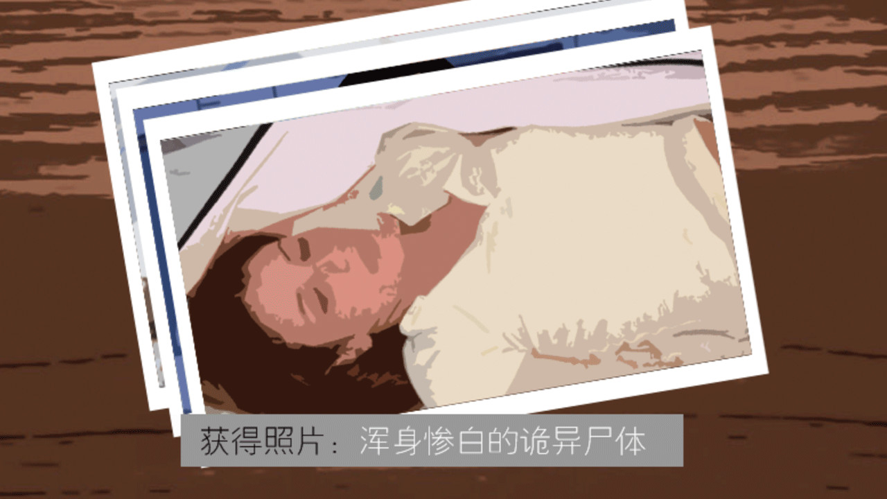 狂潮图片
