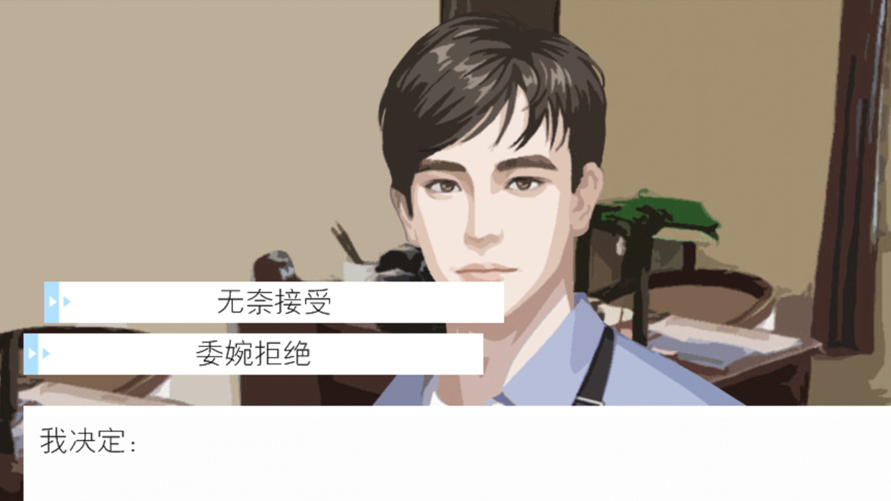 狂潮图片