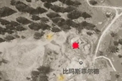 刺客信条英灵殿锁铠腕甲获得方法 如何获取锁铠腕甲