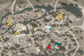刺客信条英灵殿锁铠胸甲获取攻略